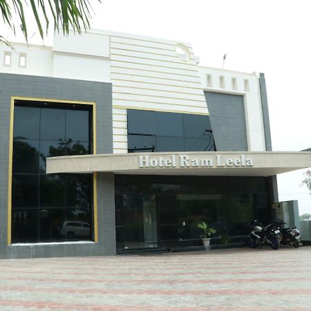 Hotel Ramleela Rameswaram Bagian luar foto