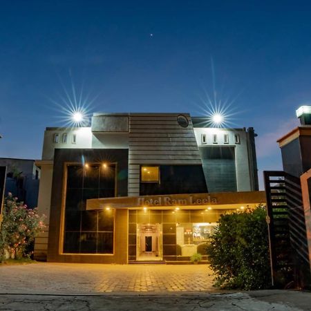 Hotel Ramleela Rameswaram Bagian luar foto